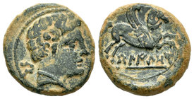 Belikiom. Semis. 120-20 a.C. Belchite (Zaragoza). (Abh-245). Anv.: Cabeza con barba a derecha, detrás letra ibérica BE. Rev.: Pegaso a derecha, debajo...