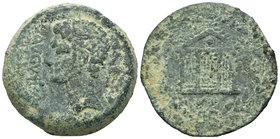 Gades. Sestercio o Dupondio. 27 a.C.-14 d.C. Cádiz. (Abh-1385 variante). (Acip-3325a). Anv.: Cabeza de Augusto  a izquierda con leyenda externa recta ...