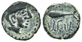 Sexi. Cuadrante. s. II a.C. Almuñecar (Granada). (Acip-824). Anv.: Cabeza masculina a derecha. Rev.: Atún a derecha, encima inscripción neopúnica SKS....