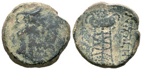 Longostalates. As. s. II a.C. Cerca de Hérault. (Acip-2682). (C-2). Rev.: Trípode entre leyendas griegas. Ae. 8,38 g. Rara. BC-/BC. Est...120,00.