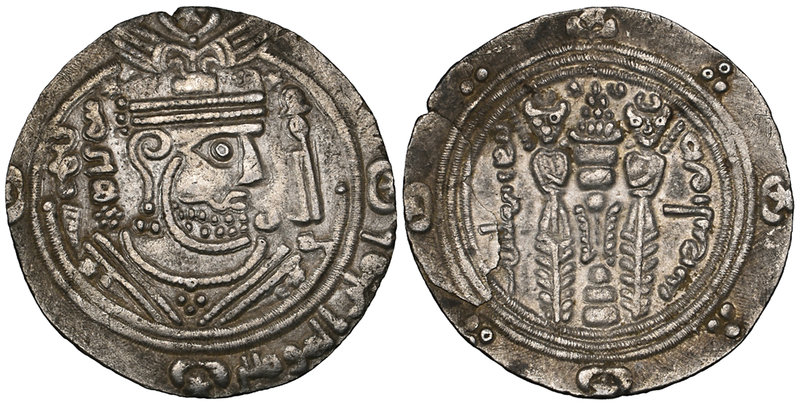 ABBASID GOVERNORS OF TABARISTAN, MUHAMMAD (fl. 147h) Hemidrachm, Tabaristan 147h...