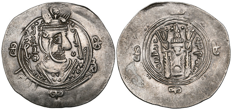 ABBASID GOVERNORS OF TABARISTAN, QUDAID (fl. 175h) Hemidrachm, Tabaristan PYE 14...