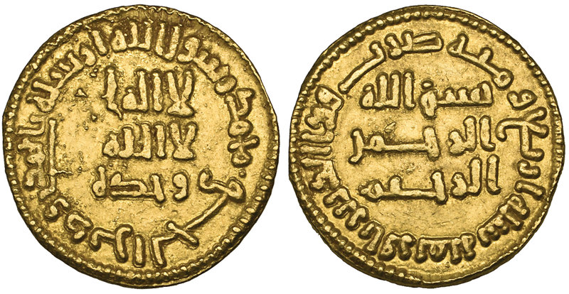 UMAYYAD, TEMP. YAZID II (101-105h) Dinar, Ifriqiya 104h Weight: 4.22g References...