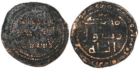UMAYYAD, TEMP. HISHAM (105-126h) Fals, al-Mansura 122h Weight: 1.44g References: Album A204; cf SARC auction 32, 13 September 2018, lot 249. Fair to f...