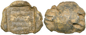 UMAYYAD, TEMP. MARWAN II (127-132h) Lead seal, uniface, dated 131h In margin: amr ‘Abd Allah amir al-mu’minin sanat ihda wa thalathin wa mi’at In fiel...