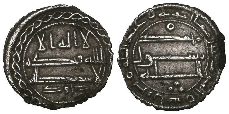 ABBASID, AL-RASHID (170-193h) One-sixth dirham, undated Obverse margin: chain bo...