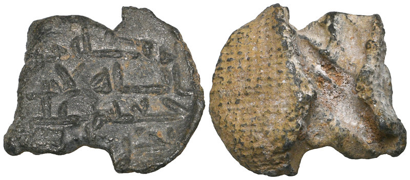 ABBASID, ZUBAYDA BINT JA‘FAR (c.152/3-216h) Lead seal Obverse: In four lines: ba...