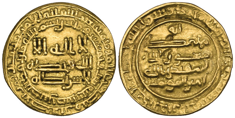 ABBASID, AL-MUHTADI (255-256h) Dinar, San‘a 256h Reverse field: lillah │ Muhamma...
