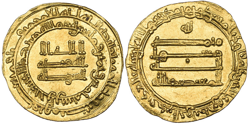 ABBASID, AL-MU‘TADID (279-289h) Dinar, Harran 288h Obverse margin: decade reads ...