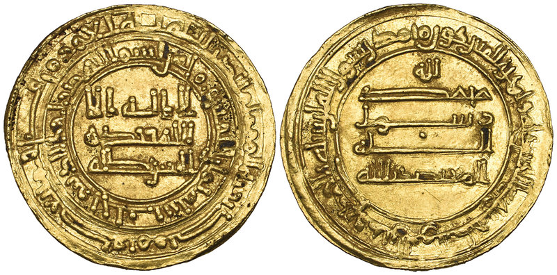 ABBASID, AL-MU‘TADID (279-289h) Dinar, Halab 288h Weight: 4.06g Reference: Berna...