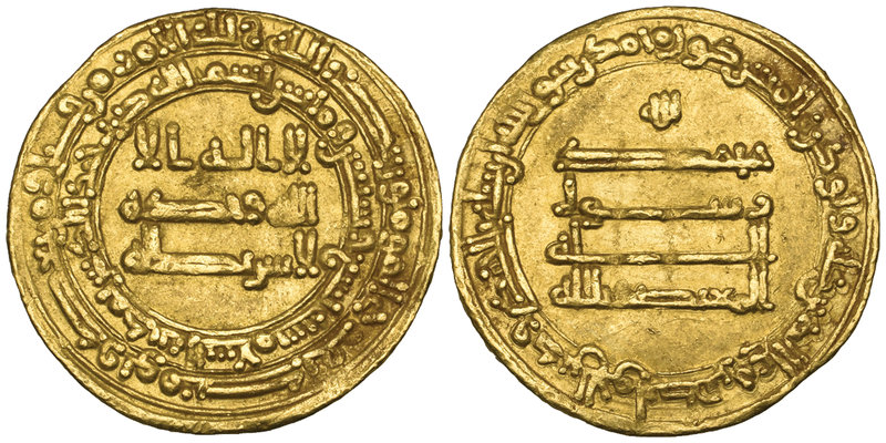 ABBASID, AL-MU‘TADID (279-289h) Dinar, Madinat al-Salam 279h Weight: 4.21g Refer...