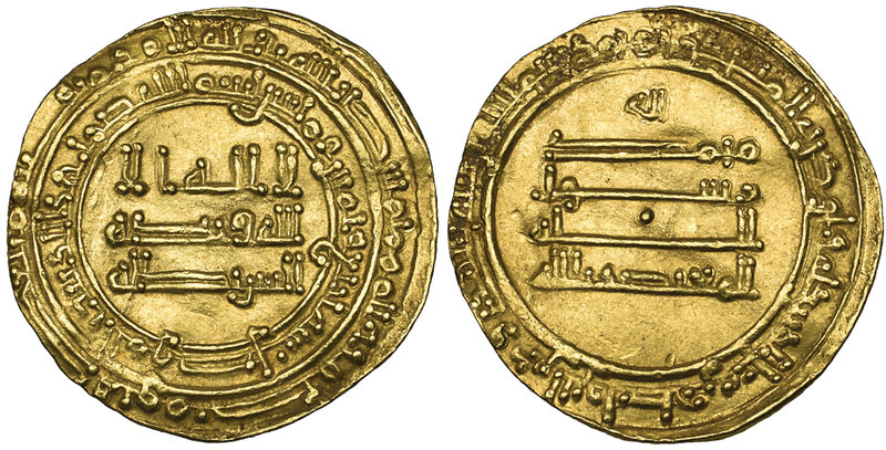 ABBASID, AL-MU‘TADID (279-289h) Dinar, al-Mawsil 284h Weight: 4.16g Reference: c...