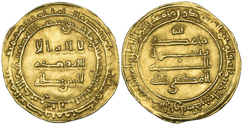 ABBASID, AL-MUKTAFI (289-295h) Dinar, Halab 289h Weight: 4.21g Reference: Bernar...