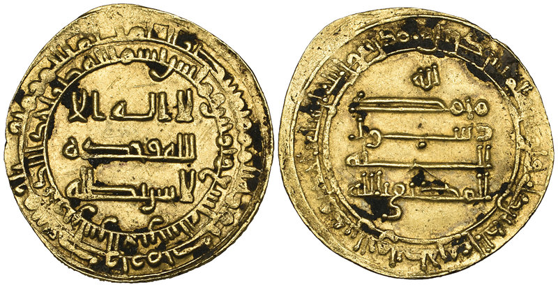ABBASID, AL-MUKTAFI (289-295h) Dinar, Ra’s al-‘Ayn 289h Weight: 4.23g Reference:...