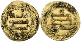 ABBASID, AL-MUKTAFI (289-295h) Dinar, Ra’s al-‘Ayn 289h Weight: 4.23g Reference: Bernardi 226Hl, citing a single example of this mint and date. Some s...