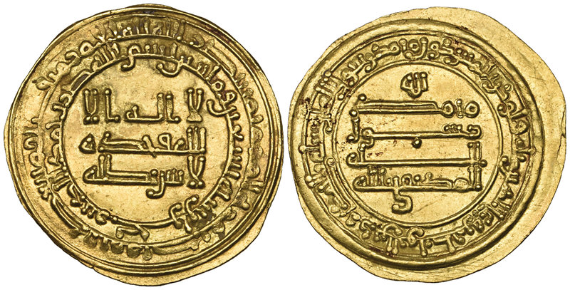 ABBASID, AL-MUKTAFI (289-295h) Dinar, Harran 290h Weight: 3.67g Reference: Berna...