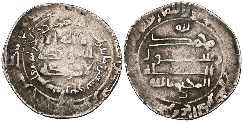 ABBASID, AL-MUKTAFI (289-295h) Dirham, Tiflis 294h Weight: 3.77g References: Pak...