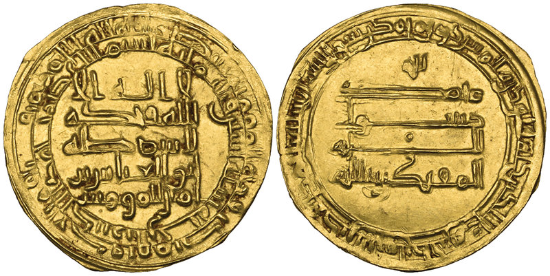 ABBASID, AL-MUQTADIR (295-320h) Dinar, al-Rahba 302h Weight: 3.72g Reference: Un...