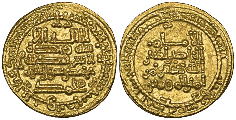 UMAYYAD OF SPAIN, ‘ABD AL-RAHMAN III (300-350h) Dinar, al-Andalus 321h Weight: 4...