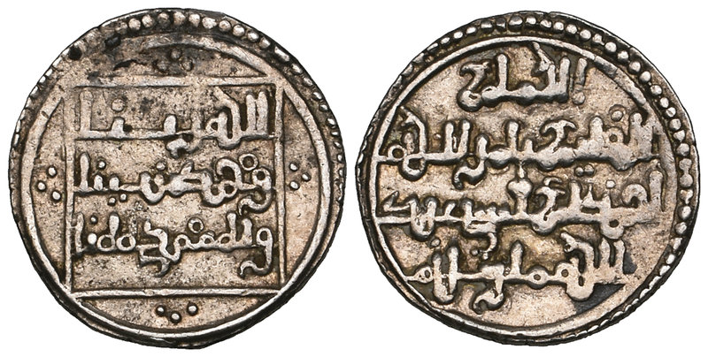 KINGS OF MERTOLA AND SILVES, AHMAD B. QASI (fl. 539-546h) Qirat, Martola, undate...