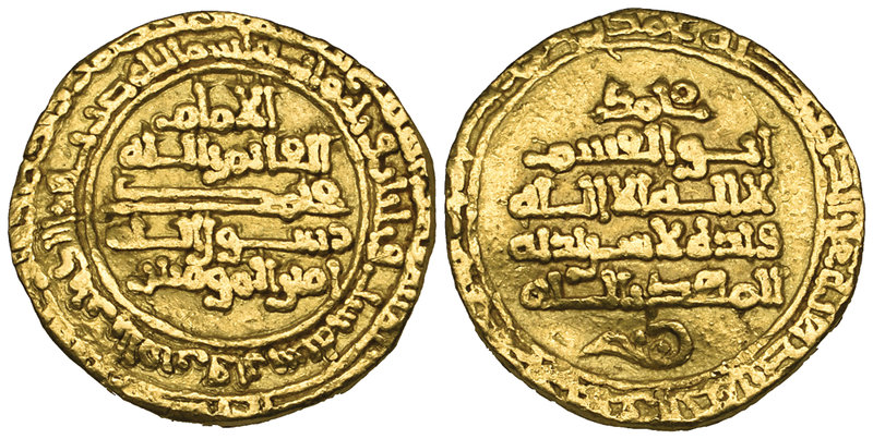 FATIMID, AL-QA’IM (322-334h) Posthumous dinar, al-Qayrawan 336h Weight: 4.18g Re...