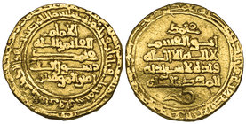 FATIMID, AL-QA’IM (322-334h) Posthumous dinar, al-Qayrawan 336h Weight: 4.18g Reference: Nicol 149. Almost very fine and very rare. This is the latest...