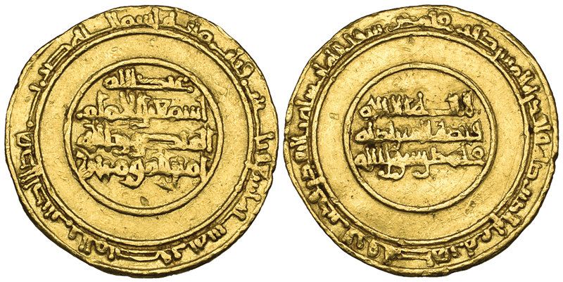 FATIMID, AL-MANSUR (334-341h) Dinar, al-Mansuriya 339h Weight: 4.15g Reference: ...