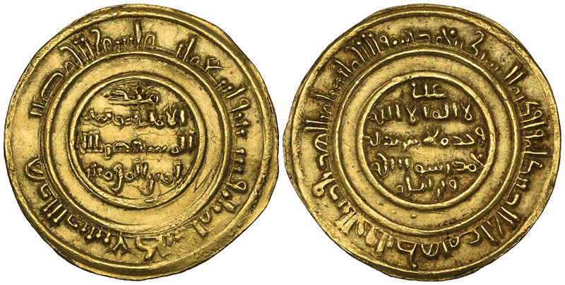 FATIMID, AL-MUSTANSIR (427-487h) Dinar, ‘Akka 463h Weight: 3.92g Reference: Nico...