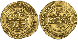 FATIMID, AL-MUSTANSIR (427-487h) Dinar, ‘Akka 485h Weight: 3.41g Reference: Nicol 2038. Struck from rusty dies, very fine or better and very rare 

...