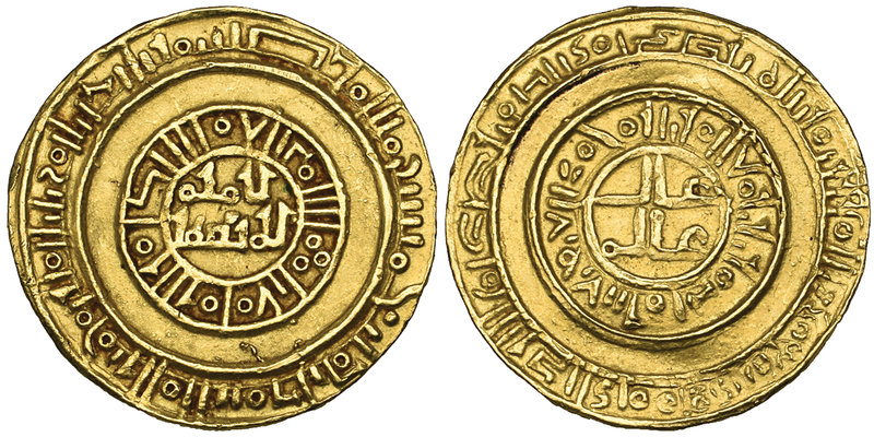 CRUSADERS, UNCERTAIN PRINCIPALITY (TYRE?) Gold bezant, imitating a Fatimid dinar...