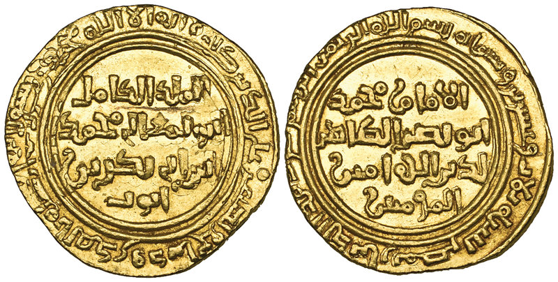 AYYUBID, AL-KAMIL I (615-635h) Dinar, Misr 623h Weight: 6.99g Reference: Balog 3...