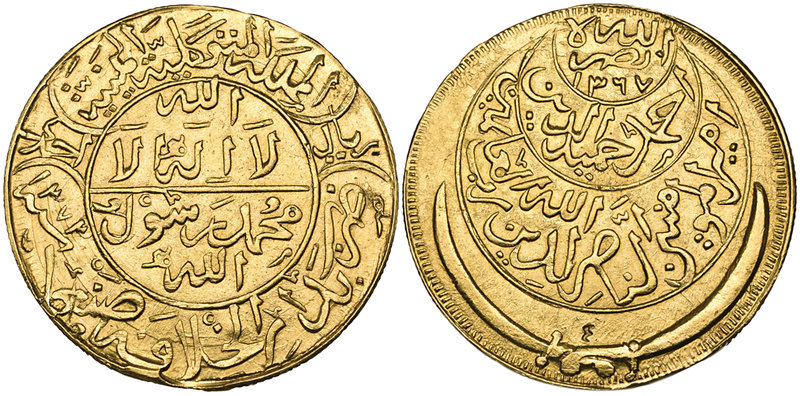 MUTAWAKKILITE IMAMS OF THE YEMEN, AHMAD B. YAHYA (1367-1381h) Gold riyal Ahmadi ...