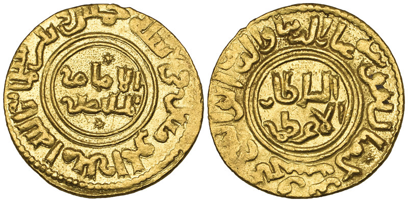 SELJUQ OF RUM, GHIYATH AL-DIN KAYKHUSRAW II (634-643h) Dinar, Qunya 635h Weight:...