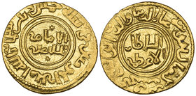 SELJUQ OF RUM, GHIYATH AL-DIN KAYKHUSRAW II (634-643h) Dinar, Qunya 635h Weight: 4.48g References: Album 1215; Broome 234. Some die rust, almost extre...