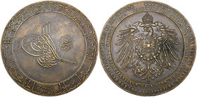 OTTOMAN, MEHMED V (1327-1336h / AD1909-1918) Bronze medal, 64.8mm, commemorating the visit of Kaiser Wilhelm II to Constantinople, 1335h/AD1917 Obvers...