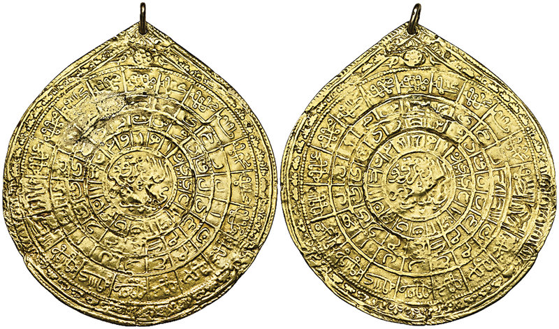 OTTOMAN A gold religious talisman or amulet, probably 12/18th century Of teardro...