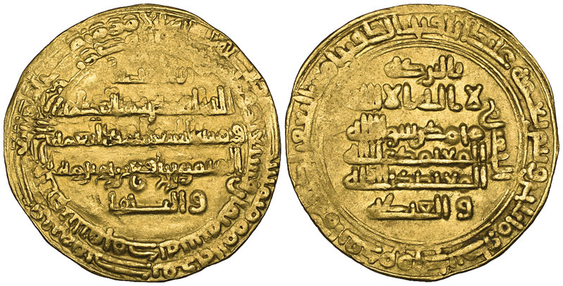 HARTHAMID, RAFI‘ B. HARTHAMA (268-283h) Dinar, al-Muhammadiya 278h Obverse margi...