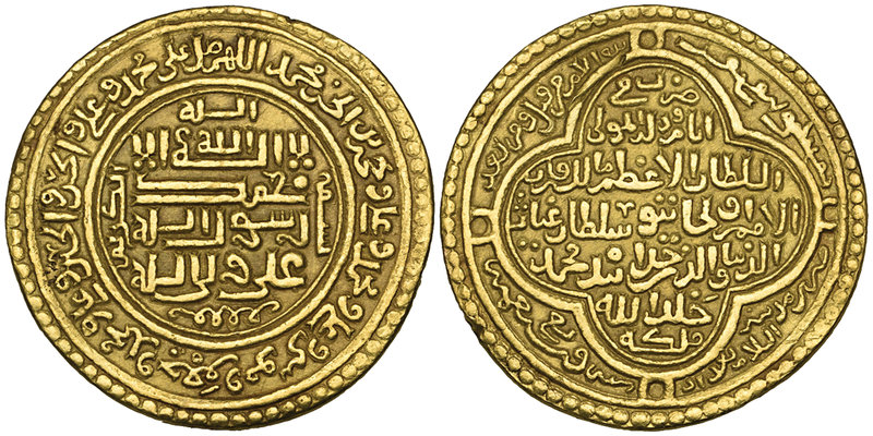 ILKHANID, ULJAYTU (703-716h) Presentation heavy dinar, Madinat al-Salam Baghdad ...