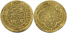 ILKHANID, ULJAYTU (703-716h) Presentation heavy dinar, Madinat al-Salam Baghdad 709h Obverse margin: Allahma salla ‘ala Muhammad wa ‘Ali wa Hasan wa H...