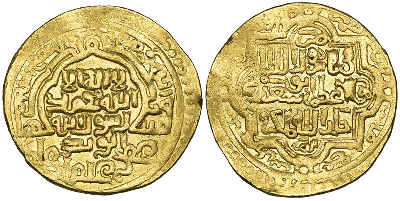 ILKHANID, ABU SA‘ID (716-736h) Dinar, Shahr Firuzan 719h Weight: 7.66g Reference...