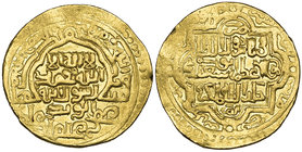 ILKHANID, ABU SA‘ID (716-736h) Dinar, Shahr Firuzan 719h Weight: 7.66g References: Diler type 488 (unrecorded in gold). Slightly wavy flan, very fine ...