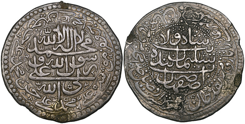 SAFAVID, SULAYMAN I (1079-1105h) Silver 5-abbasi or 20-shahi, Isfahan 1099h Reve...