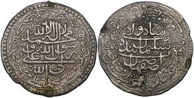 SAFAVID, SULAYMAN I (1079-1105h) Silver 5-abbasi or 20-shahi, Isfahan 1099h Reverse field: ruler’s name, mint and date engraved in naskhi script Weigh...
