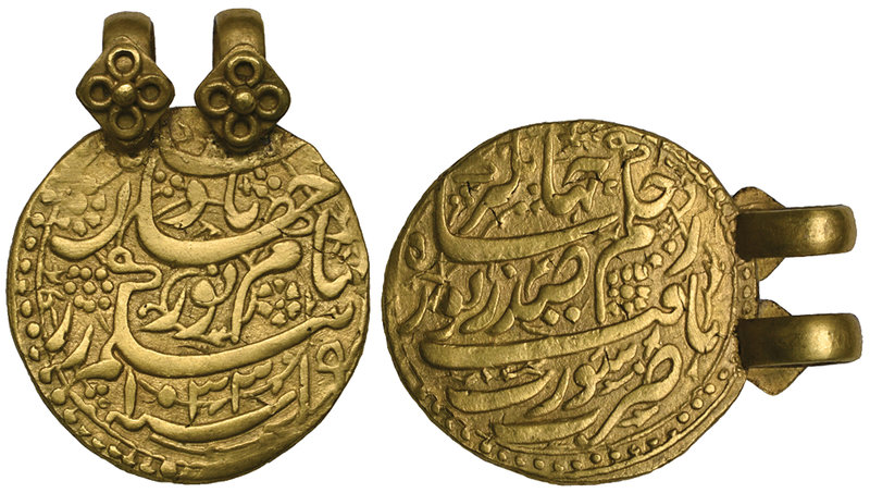 MUGHAL, JAHANGIR (1014-1037h) AND NUR JAHAN Gold muhur, Surat 1033h / regnal yea...