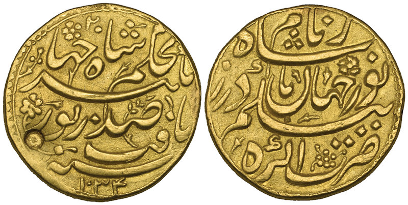 MUGHAL, JAHANGIR (1014-1037h) AND NUR JAHAN Gold muhur, Agra 1034h / regnal year...