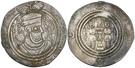 ARAB-SASANIAN, Ziyad b. Abi Sufyan, drachm, DA (Darabjird) 43YE, 2.78g (SICA 1, 239ff), evenly clipped, good fine and scarce 

Estimate: GBP 80 - 12...