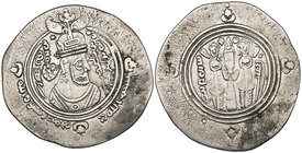 ARAB-SASANIAN, Khalid b. ‘Abdallah, drachm, BYŠ (Bishapur) 73h, 3.76g (SICA 1, 191), some staining, almost very fine 

Estimate: GBP 150 - 200