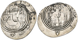 ARAB-SASANIAN, Qatari b. al-Fuja‘a, drachm, BYŠ (Bishapur) 75h, 2.50g (SICA 1, 193ff), heavily clipped, good fine and scarce 

Estimate: GBP 200 - 3...