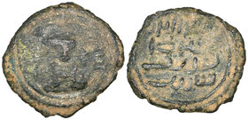 ARAB-SASANIAN, pashiz, facing bust, rev., four-line inscription, 2.33g (cf Gyselen 89), obverse weak, fair/very fine 

Estimate: GBP 80 - 120