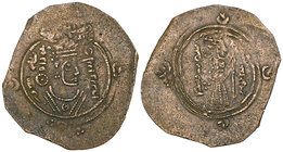 ARAB-SASANIAN, anonymous pashiz, Sasanian bust right, rev., warrior to right holding spear, 0.97g (Gyselen 109), on a broad flan, almost very fine and...